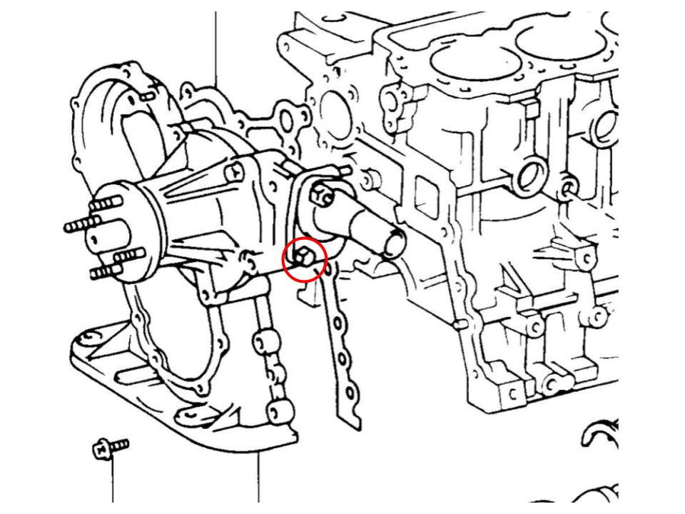 Name:  Not the thermostat hosing bolt.JPG
Views: 863
Size:  89.3 KB